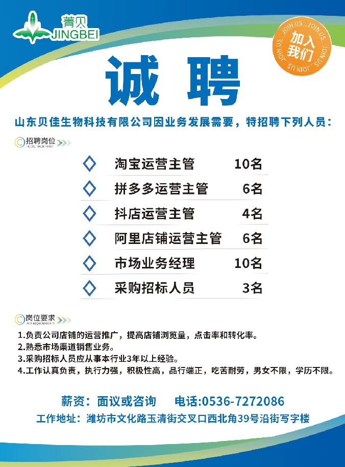 微信圖片_20250121200735.jpg