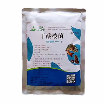 科舒源
