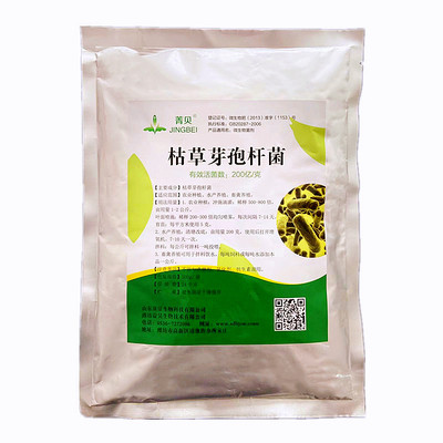 科舒源